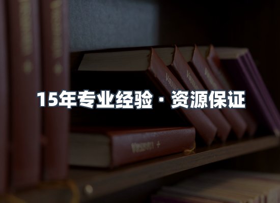 电子书资源展示